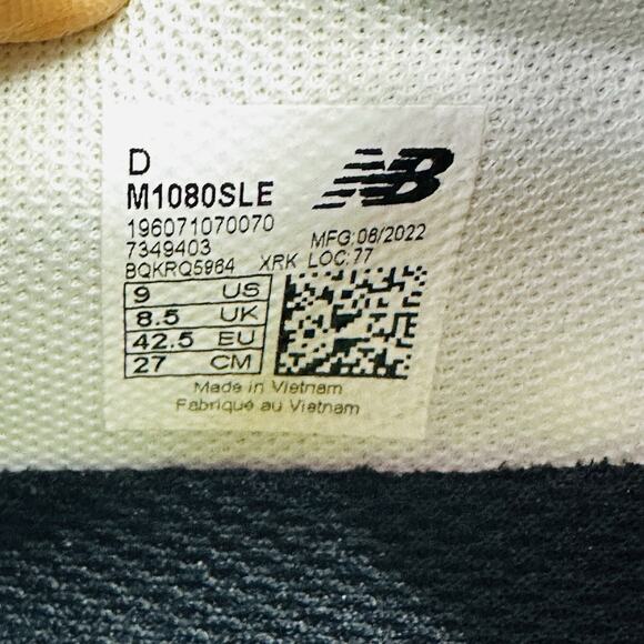 Size 9 - New Balance Fresh Foam X 1080 White Vibrant Green 2022 - W1080SLM - Picture 8 of 8